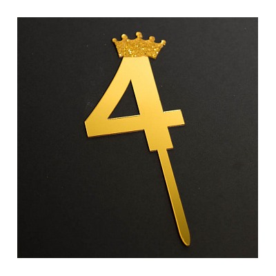 Топпер "Цифра 4" с короной золото 6,5*10,5 см
