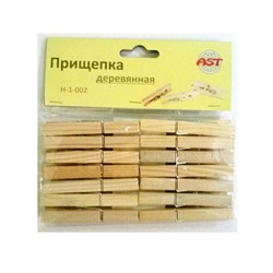 Прищепка деревян АСТ 14шт