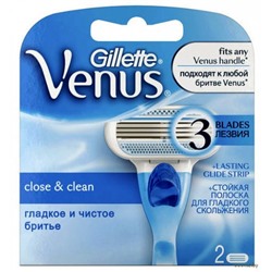 Venus (2 шт.) Sale СП