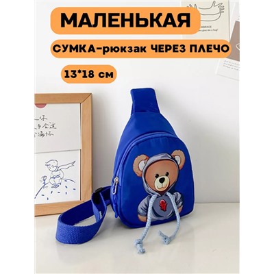 Рюкзак мишка 60451