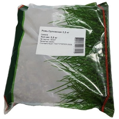 Сидерат Рожь озимая Орловская 9 0,5кг (Код: 91869)