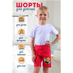 Шорты для девочки №SM770-2 (Коралловый)