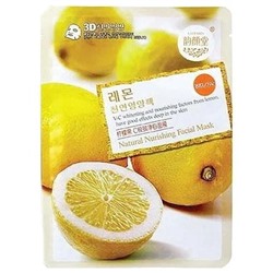 LEMON FRUIT Firming Brightening Mask, Belov (Укрепляющая и осветляющая тканевая маска для лица С ЛИМОНОМ), 38 мл. - СРОК ГОДНОСТИ ДО 15 ИЮЛЯ 2025 ГОДА