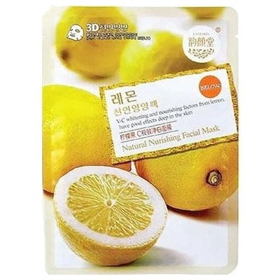 LEMON FRUIT Firming Brightening Mask, Belov (Укрепляющая и осветляющая тканевая маска для лица С ЛИМОНОМ), 38 мл. - СРОК ГОДНОСТИ ДО 15 ИЮЛЯ 2025 ГОДА