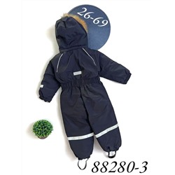 Комбинезон PG88280-3 т.синий