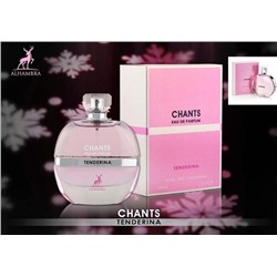 AL HAMBRA  CHANTS TENDERINA (Шанель шанс тендр) 100ml edp/жен. М~