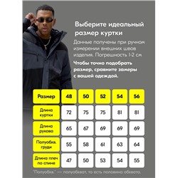 Горнолыжный костюм мужской зимний темно-серого цвета 372TC