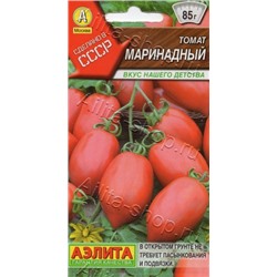 Томат Маринадный (Аэлита) 20шт