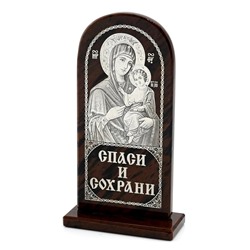 Икона из обсидиана "Богородица" 70*30*125мм