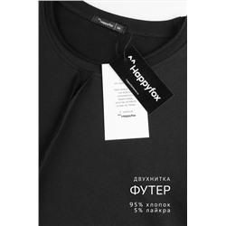 Женский лонгслив оверсайз из футера двухнитки Happyfox