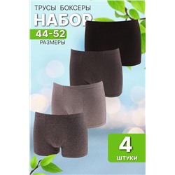 Трусы GL326 НАТАЛИ #1038186