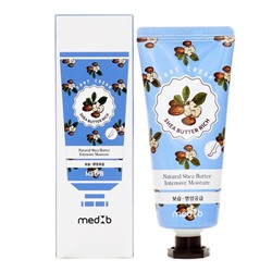 MEDB Крем д/ног с маслом ши  Shea Butter Foot Cream 70мл АКЦИЯ! СКИДКА 20%
