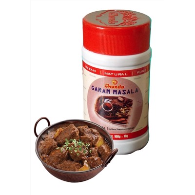 GARAM MASALA, Chanda (Смесь специй ГАРАМ МАСАЛА, Чанда), 100 г. + 10 г.