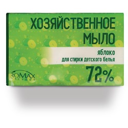 МЫЛО ХОЗЯЙСТВЕННОЕ ТВЁРДОЕ 72% ЯБЛОКО ДЛЯ ЧУВСТВИТЕЛЬНЫХ РУК, ДЛЯ СТИРКИ ДЕТСКОГО БЕЛЬЯ, 200 Г