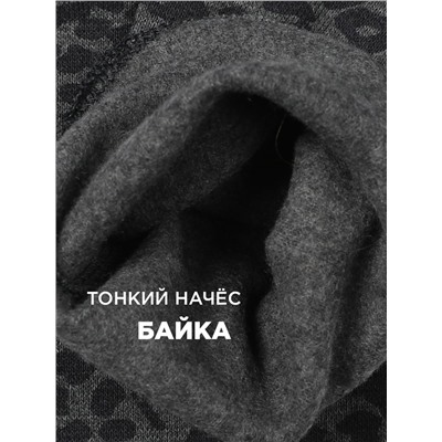 Лосины для девочки с начесом SP7252