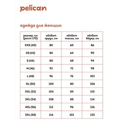 DFVV6933 (Майка женская верхняя, Pelican Outlet )
