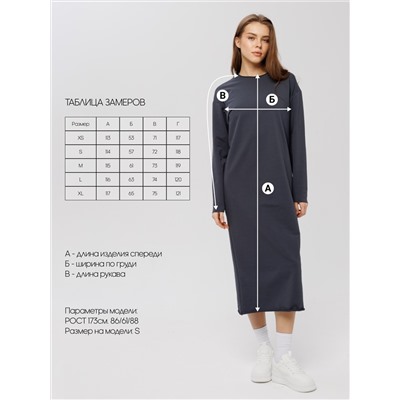 Женское платье макси из футера 2-х нитки Lingeamo графит ВП-10 (33)