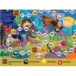 Настольная игра ходилка с фишками и кубиком «В океане»