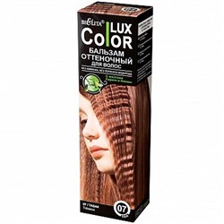 Оттеночный бальзам для волос «COLOR LUX» тон 07