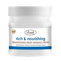 RICH & NOURISHING Rejuvenating Night Massage Cream, Luster (НАСЫЩЕННЫЙ И ПИТЕЛЬНЫЙ омолаживающий ночной массажный крем для лица, Ластер), 500 мл.