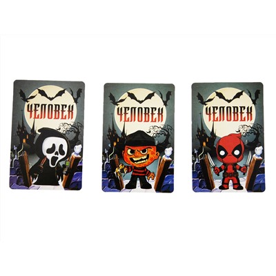 Карточная настольная игра «Зловещая мафия»