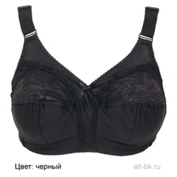 М-3 (Бюстгальтер, Новое время )