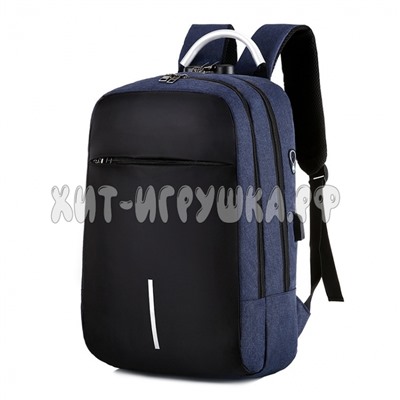 Рюкзак подростковый с USB и с кодовым замком 1809, 1809, 1809-blue, 1809-red, 1809-black, 1809-grey