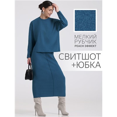 473228 Апрель Комплект