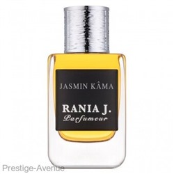 Тестер: Rania J Jasmin Kama for women edp 75 ml