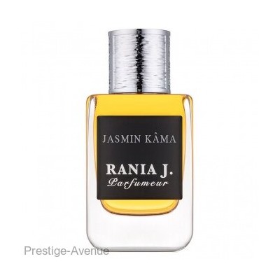 Тестер: Rania J Jasmin Kama for women edp 75 ml