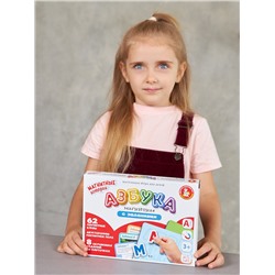 Магнитная игра «Азбука с заданиями»