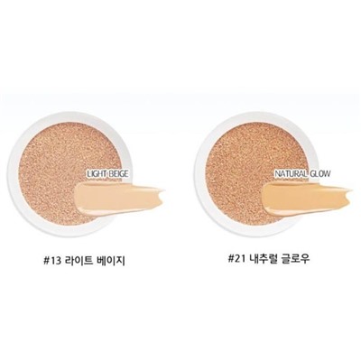 ENOUGH Кушон увлажн.с коллагеном №13  Collagen aqua air cushion