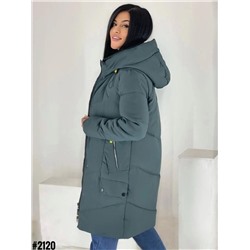 Демисезонная куртка 896421