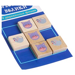 Игра настольная Крестики-нолики «Кошки-Мышки»