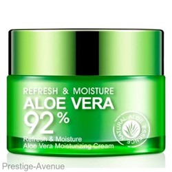 Крем-гель BioAqua Aloe Vera для лица и шеи  50гр арт. 2836