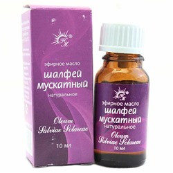 Натуральные масла масло шалфей мускатный эфирное 10 мл