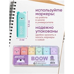 Набор текстовыделителей, 6шт 60925