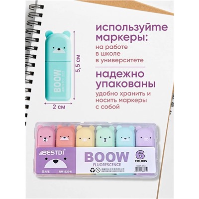 Набор текстовыделителей, 6шт 60925