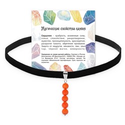 CHOB-018 Бархатный чокер с подвеской из натурального камня СЕРДОЛИК (длина подвески 35 мм, диаметр бусин 6 мм.), 1 шт.