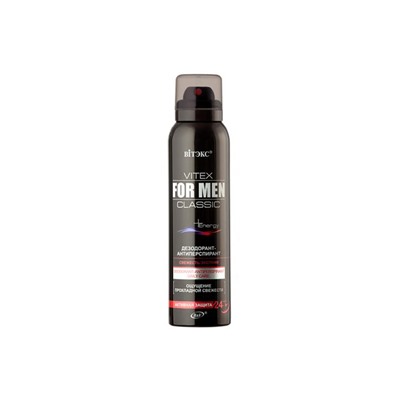 Vitex for men CLASSIC Дезодорант-антиперспирант 150мл