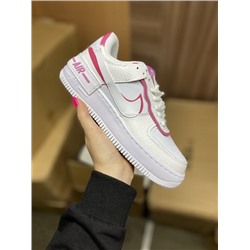 Nike Air force 1 Jester XX