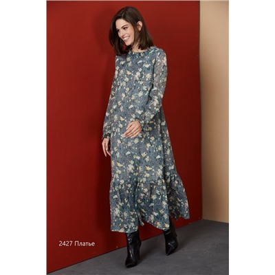 NiV NiV fashion 2427, Платье