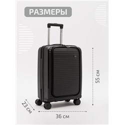 166 01 20" Чемодан