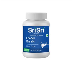 LIV-ON tablets Sri Sri Tattva (ЛИВ-ОН таблетки, тоник для печени, Шри Шри Таттва), 60 таб.