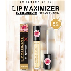 Блеск для увеличения губ Kiss Beauty Lip Maximizer
