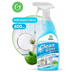 Стеклоочиститель Clean Glass Голубая лагуна (антизапотевание) 0.6л курок ГРАСС