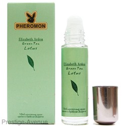 Elizabeth Arden - Green Tea Lotus шариковые духи с феромонами 10 ml