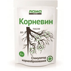 Корневин  5г (Лама-торф) /300шт