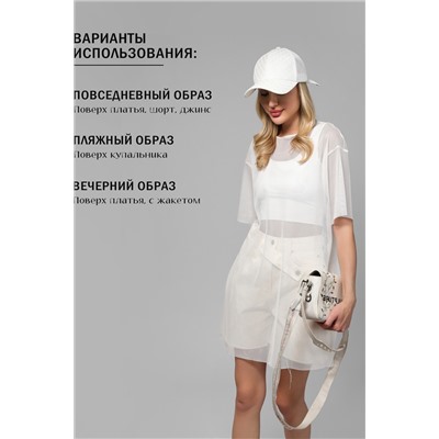 Туника пляжная GRID MINI сетка