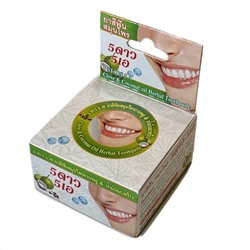 CLOVE & COCONUT OIL Herbal Toothpaste, 5 Star (Отбеливающая зубная паста ГВОЗДИКА И КОКОСОВОЕ МАСЛО), шайба, 25 г.